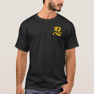 T-shirt de l'or "NIN"