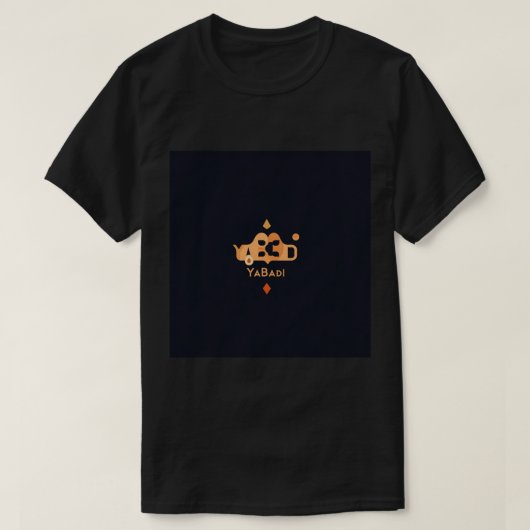 T-shirt de luxe (Design devant)