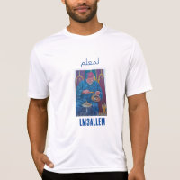 T-shirt De Marokkaanse producent