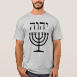 T-shirt de Menorah (un plus petit texte hébreu)<br><div class="desc">Pensez pas que je suis venu pour détruire le Torah, ou les prophètes : Je ne suis pas venu pour détruire, mais pour confirmer. Pour vraiment moi dis à vous, jusqu'à ce que le ciel et la terre passent, un yud ou un signe diacritique dans aucun passage sage du Torah,...</div>