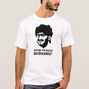 T-shirt de Nasha Russie
