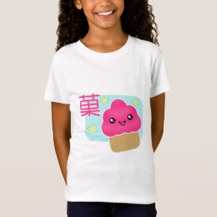 T-shirt de petit gâteau de sucrerie de Kawaii
