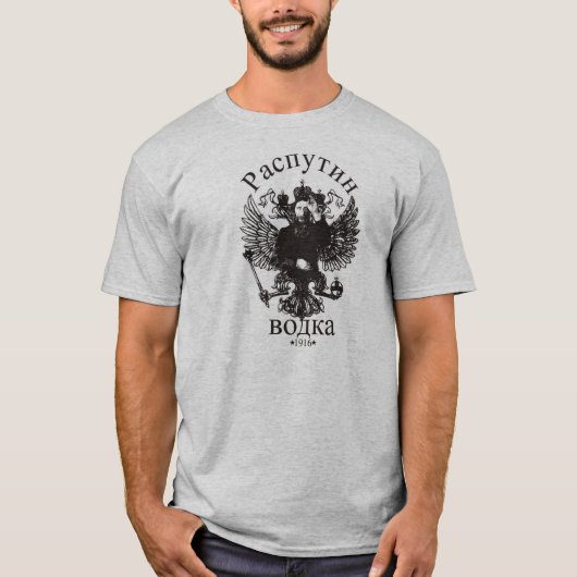 T-shirt de Rasputin (Devant)