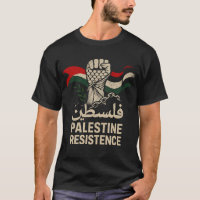 T-shirt de résistance palestinienne