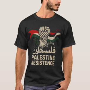 T-shirt de résistance palestinienne