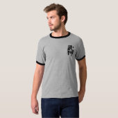 T-shirt de sonnerie de kanji de Bujinkan (Devant entier)