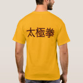 T-shirt de style de Yang (Dos)