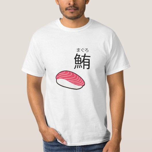T-shirt de sushi de Maguro (Devant)