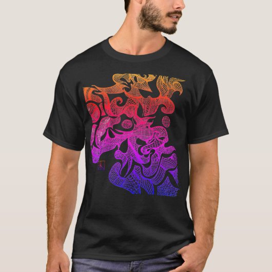 T-shirt DÉBrouillez-VOUS (Devant)