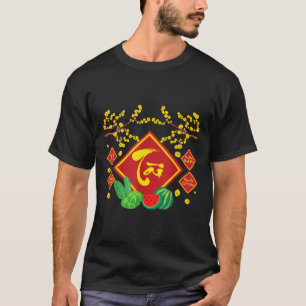 T-shirt Décorations du Nouvel An lunaire vietnamien 2025 _