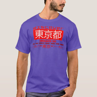 T-shirt Découvrez Tokyo Metropolis