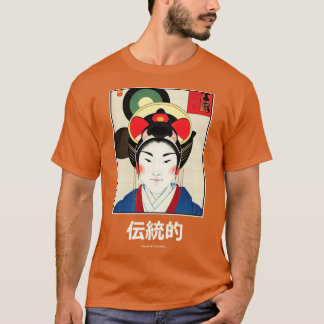 T-shirt Découvrir la beauté de la tradition japonaise de G