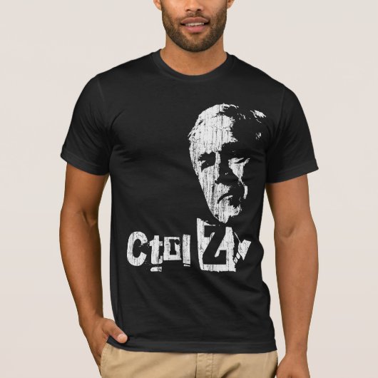 T-shirt Défaites Bush (CTRL Z) (Devant)