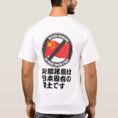 T-shirt Defend senkaku (Dos)