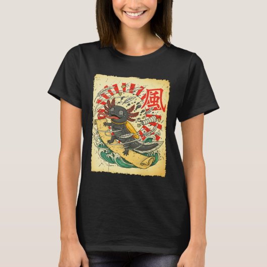 T-shirt Défilement-surfant Zero Screwll Ii (Devant)