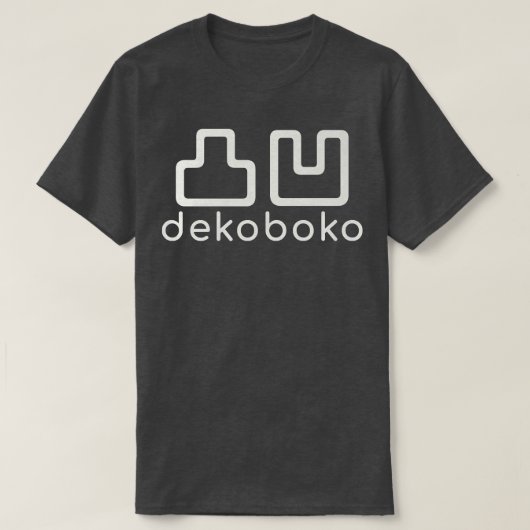 T-shirt Dekoboko Japonais pour l'inuniformisation, Kanji, (Design devant)