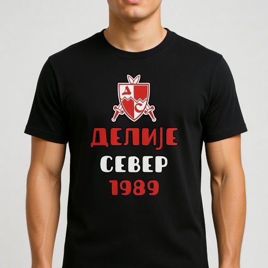 T-shirt Delije Sever 1989 Crvena Zvezda