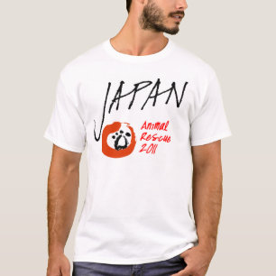 T-shirt Délivrance animale du Japon