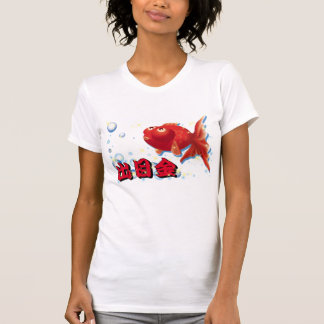 T-shirt Demekin - Poisson rouge 2 de télescope