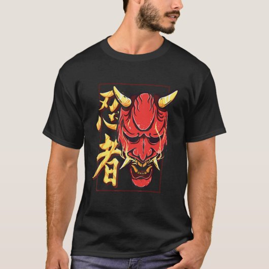 T-shirt Demon japonais Hannya Shinobi Oni mask (Devant)