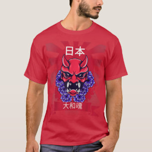 T-shirt Demon Japonais Samurai Oni Masque Japonais Soleil