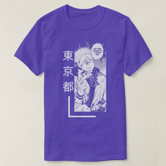 T-shirt Démon manga Anime style Otaku (Design devant)
