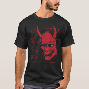 T-shirt Demon Masque Hannya Japonais Ou Oni Crâne Esthétiq