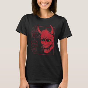 T-shirt Demon Masque Hannya Japonais Ou Oni Crâne Esthétiq