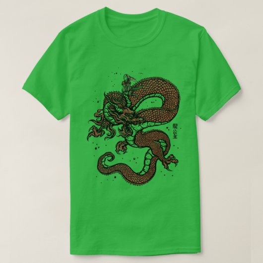T-shirt des dragons (Design devant)