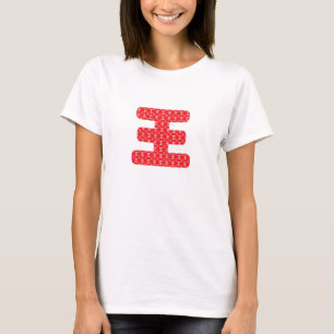 T-Shirt des noms de famille chinois