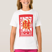 T-shirt Design d'enveloppe rouge chinoise avec symbole de (Devant)