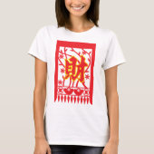 T-shirt Design d'enveloppe rouge chinoise avec symbole de (Devant)