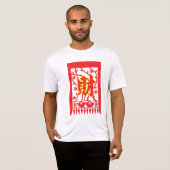 T-shirt Design d'enveloppe rouge chinoise avec symbole de  (Devant entier)