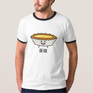 T-shirt Dessert au goût âpre de Chinois de croûte de crème
