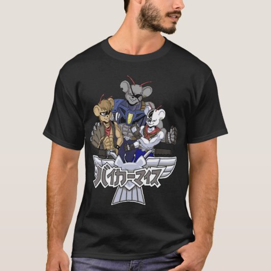 T-shirt Dessin de la souris élevant vinnie (Devant)