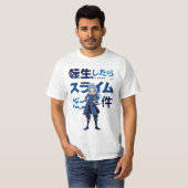 T-shirt dessin de rimuru (Devant entier)