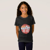 T-Shirt Dessin de sushi animé drôle (Devant entier)