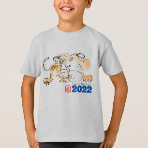 T-shirt Dessin original Tigre Chinois Nouvel An 2022 Enfan
