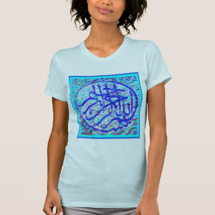 T-shirt Dessus de Bismillah