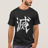 T-shirt Destroy Kanji Back Print (Devant)