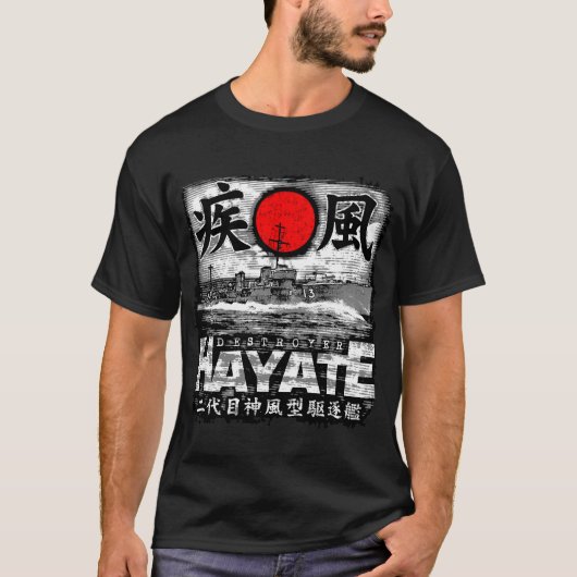 T-shirt Destroyer Hayate (Devant)