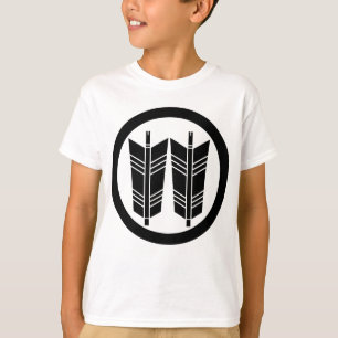T-shirt Deux flèches parallèles dans un cercle