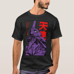 T-shirt d'Evangelion Eva Classic