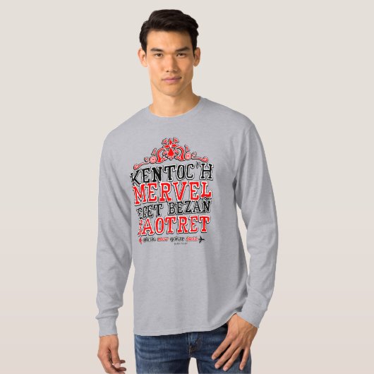 T-shirt Devise de la Bretagne (Devant entier)
