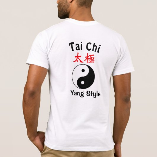 T-shirt d'exercice (Dos)