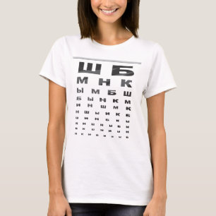 T-shirt Diagramme d'oeil russe