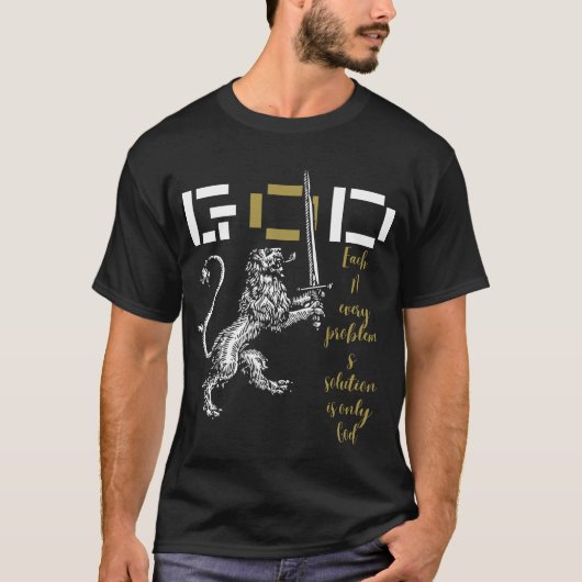 T-shirt Dieu est la seule solution – Conception inspirée p (Devant)
