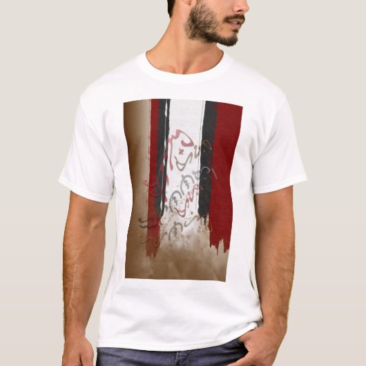 T-shirt d'Igorot (Devant)