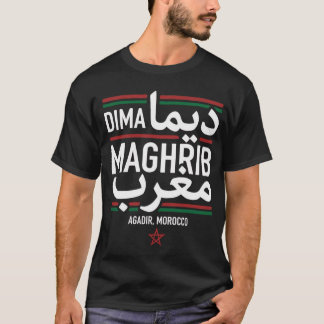 T-shirt Dima Maghrib Maroc Fierté Nationale Typographie De