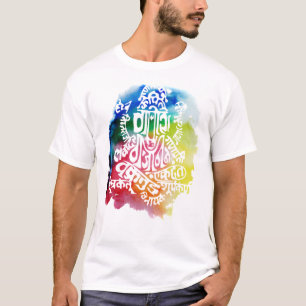 T-shirt d'incantation de Ganesh